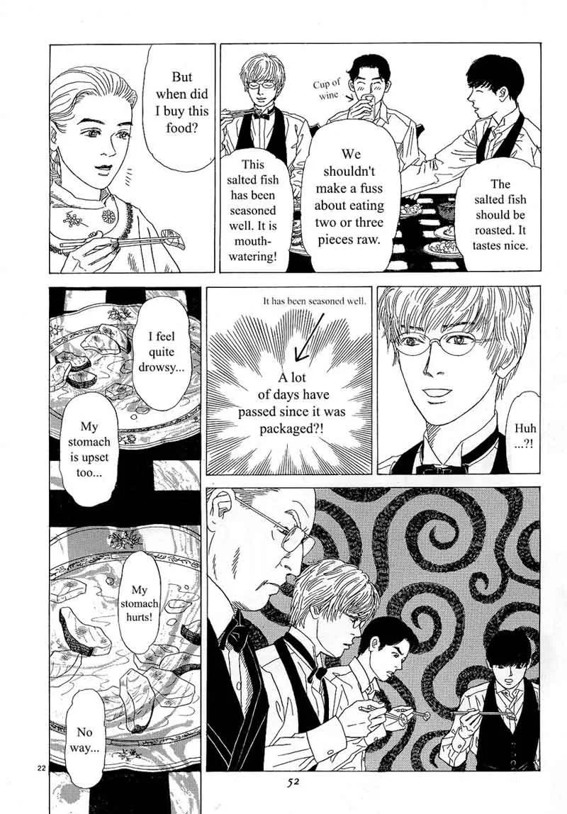 Heaven? Gokuraku Restaurant Chapter 11 page 22