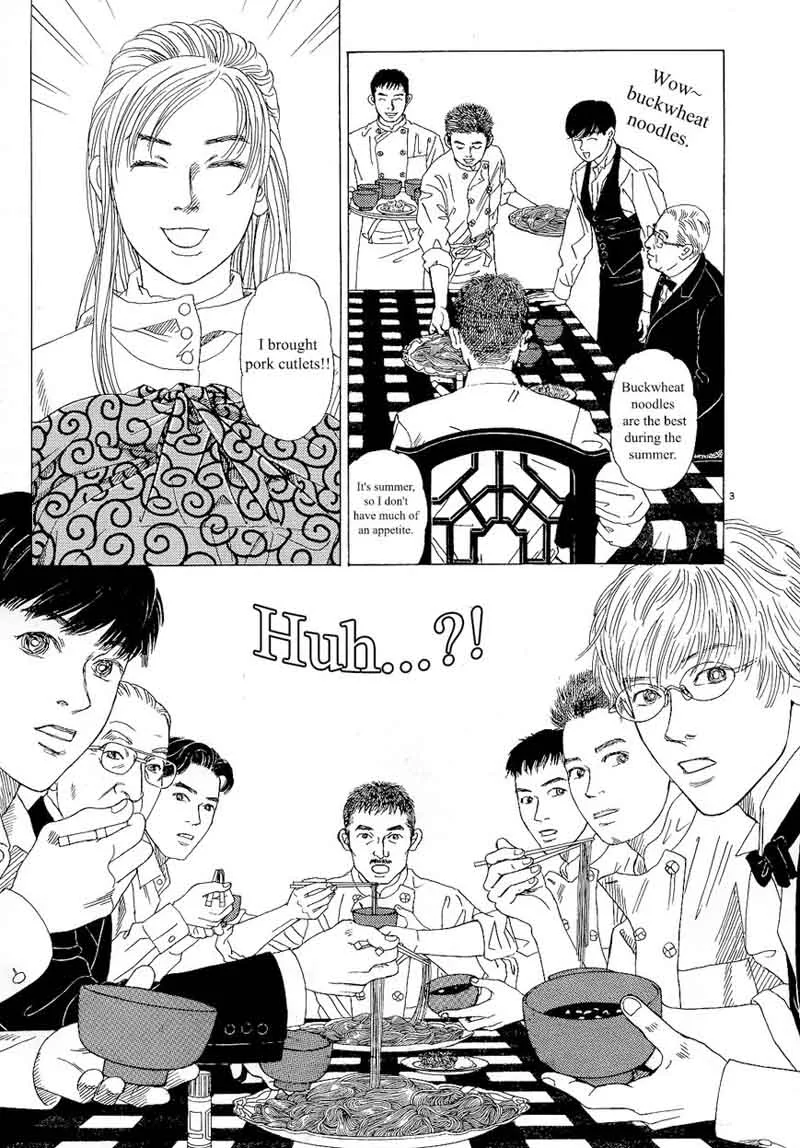 Heaven? Gokuraku Restaurant Chapter 11 page 3