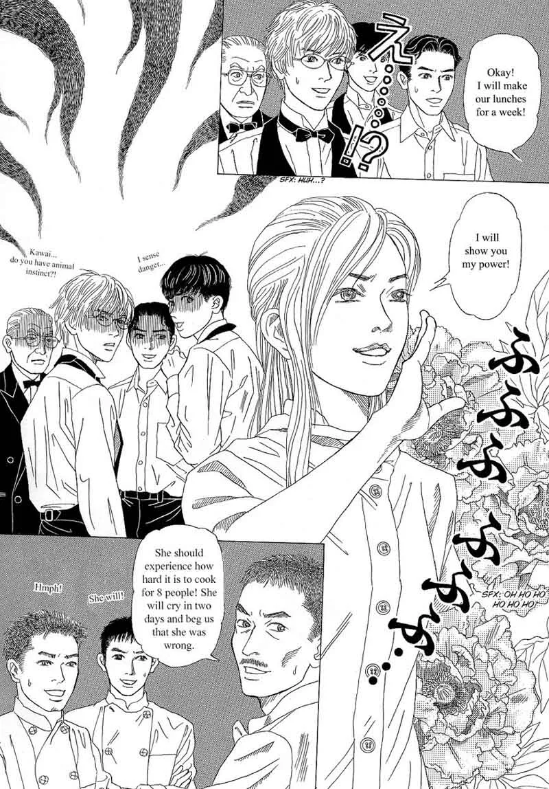 Heaven? Gokuraku Restaurant Chapter 11 page 7