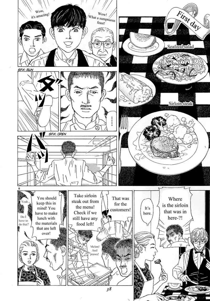 Heaven? Gokuraku Restaurant Chapter 11 page 8