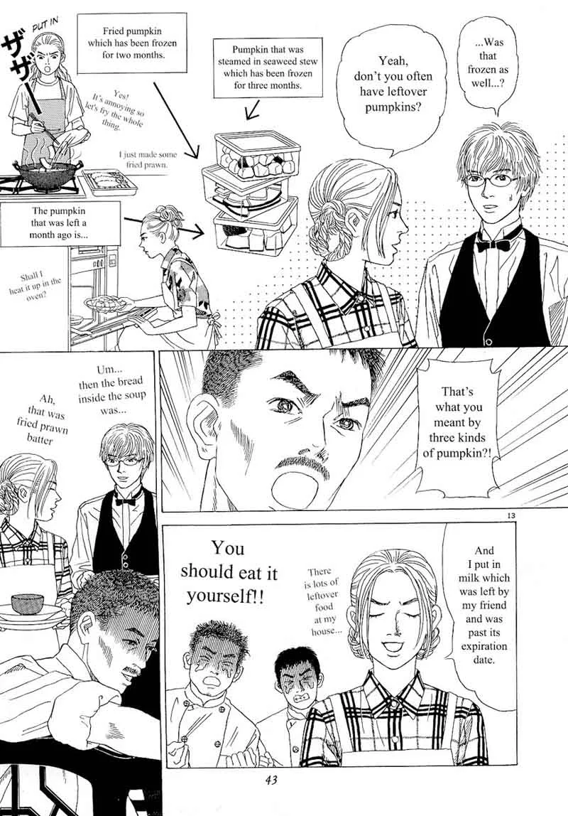 Heaven? Gokuraku Restaurant Chapter 11 page 13