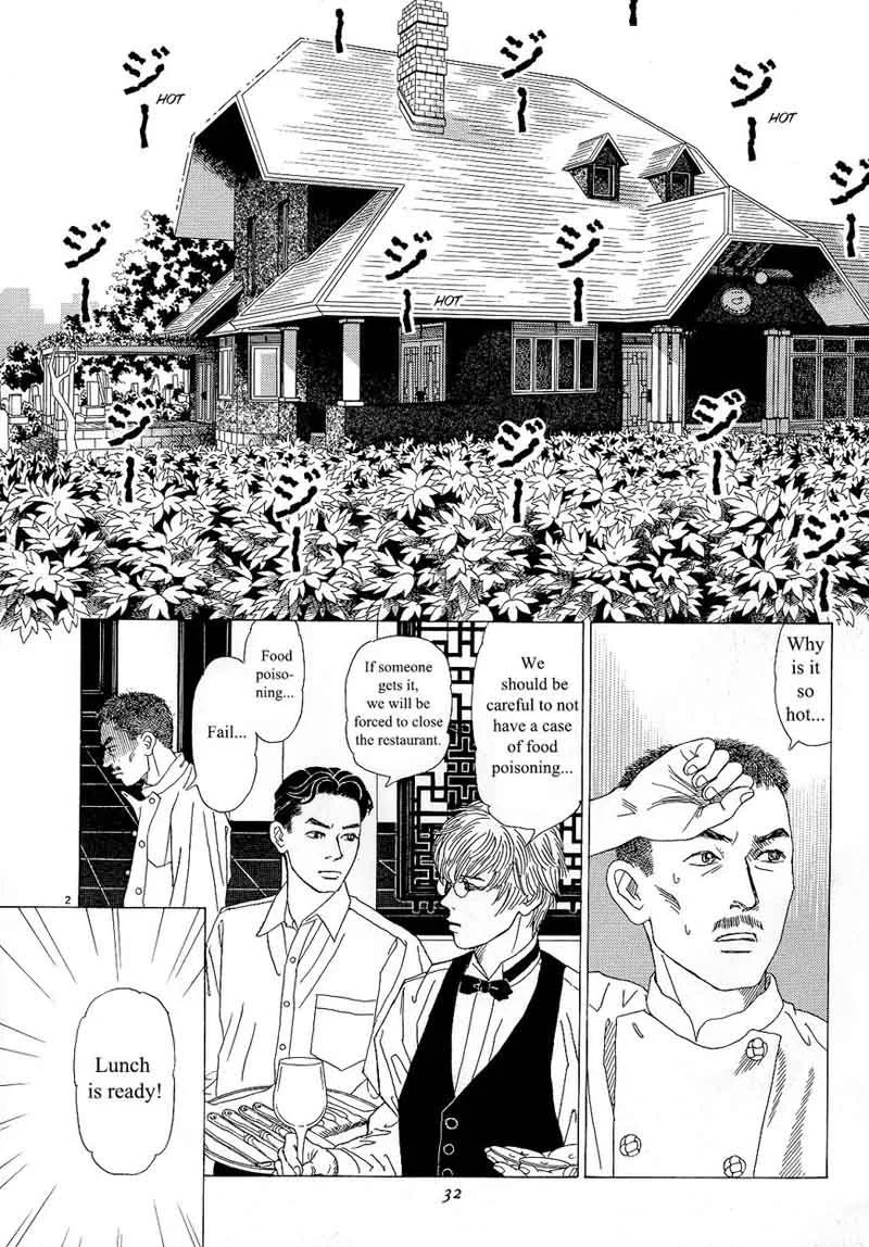 Heaven? Gokuraku Restaurant Chapter 11 page 2