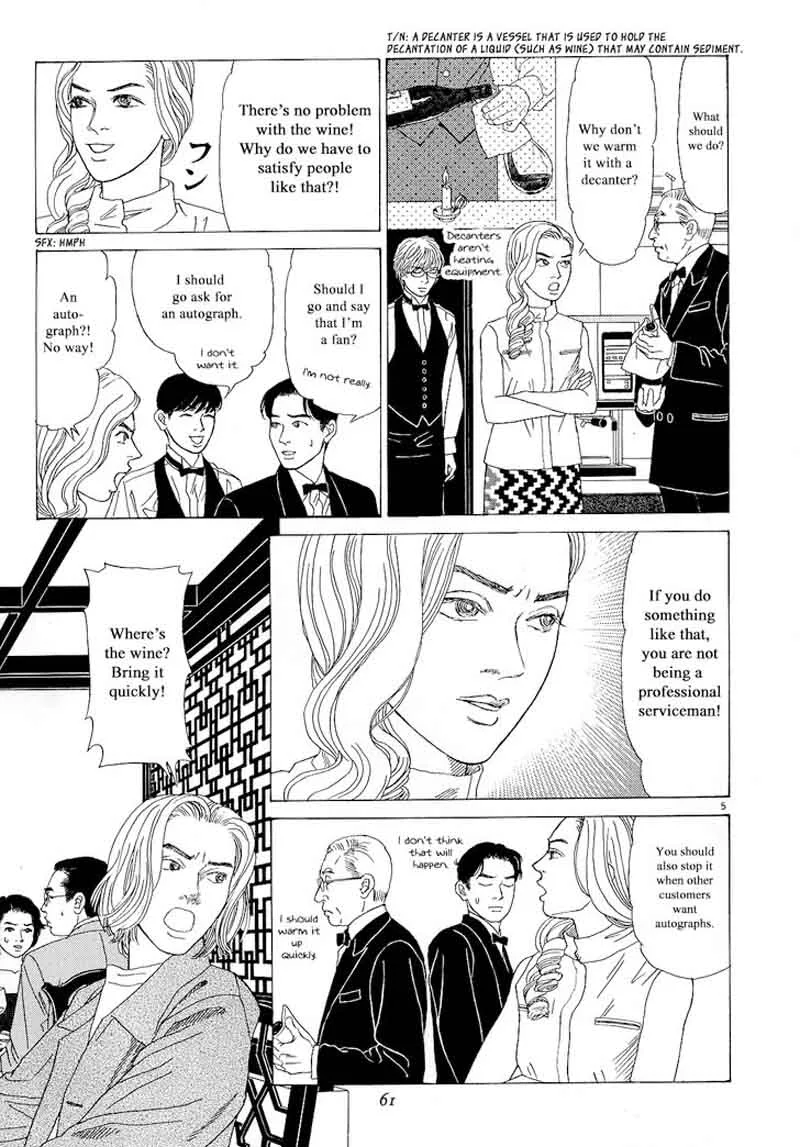 Heaven? Gokuraku Restaurant Chapter 12 page 5