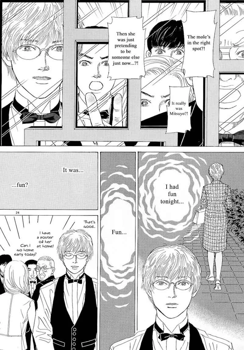 Heaven? Gokuraku Restaurant Chapter 12 page 24