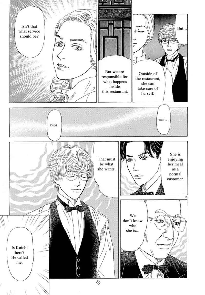 Heaven? Gokuraku Restaurant Chapter 12 page 13