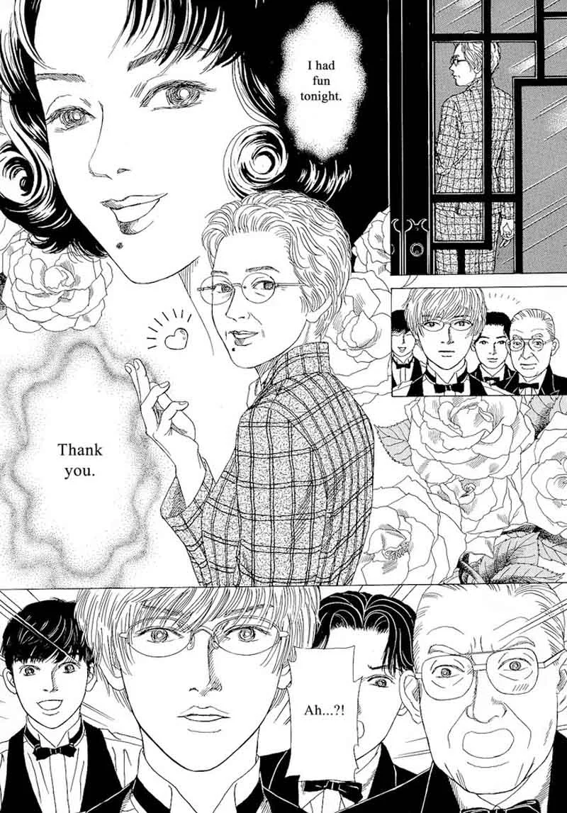 Heaven? Gokuraku Restaurant Chapter 12 page 23
