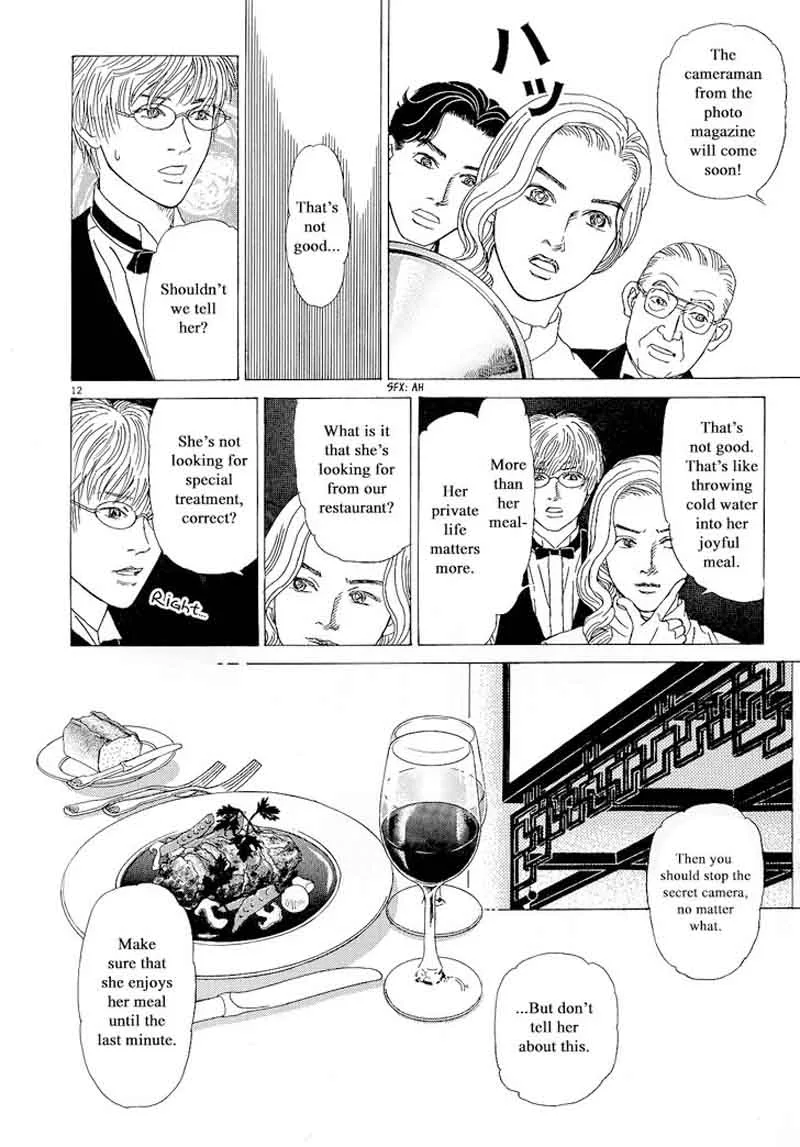 Heaven? Gokuraku Restaurant Chapter 12 page 12