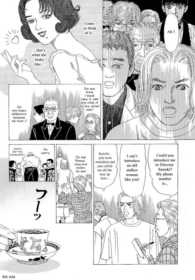 Heaven? Gokuraku Restaurant Chapter 12 page 21