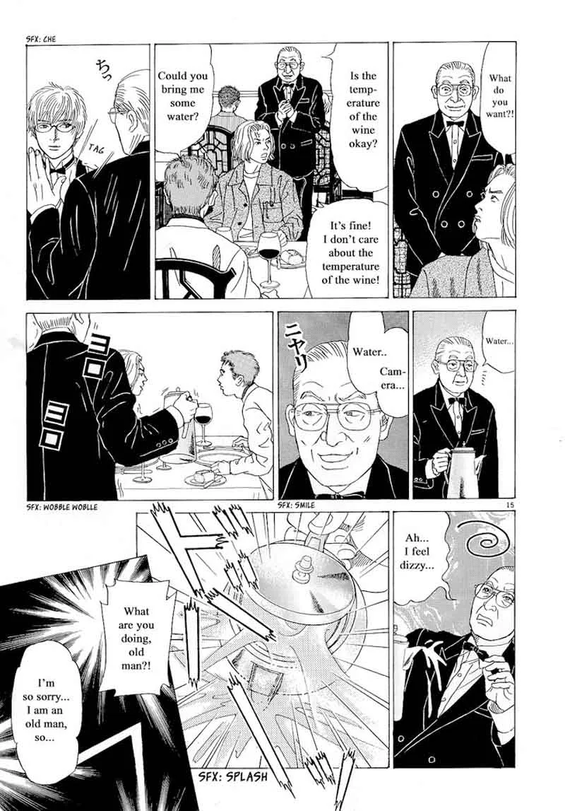 Heaven? Gokuraku Restaurant Chapter 12 page 15