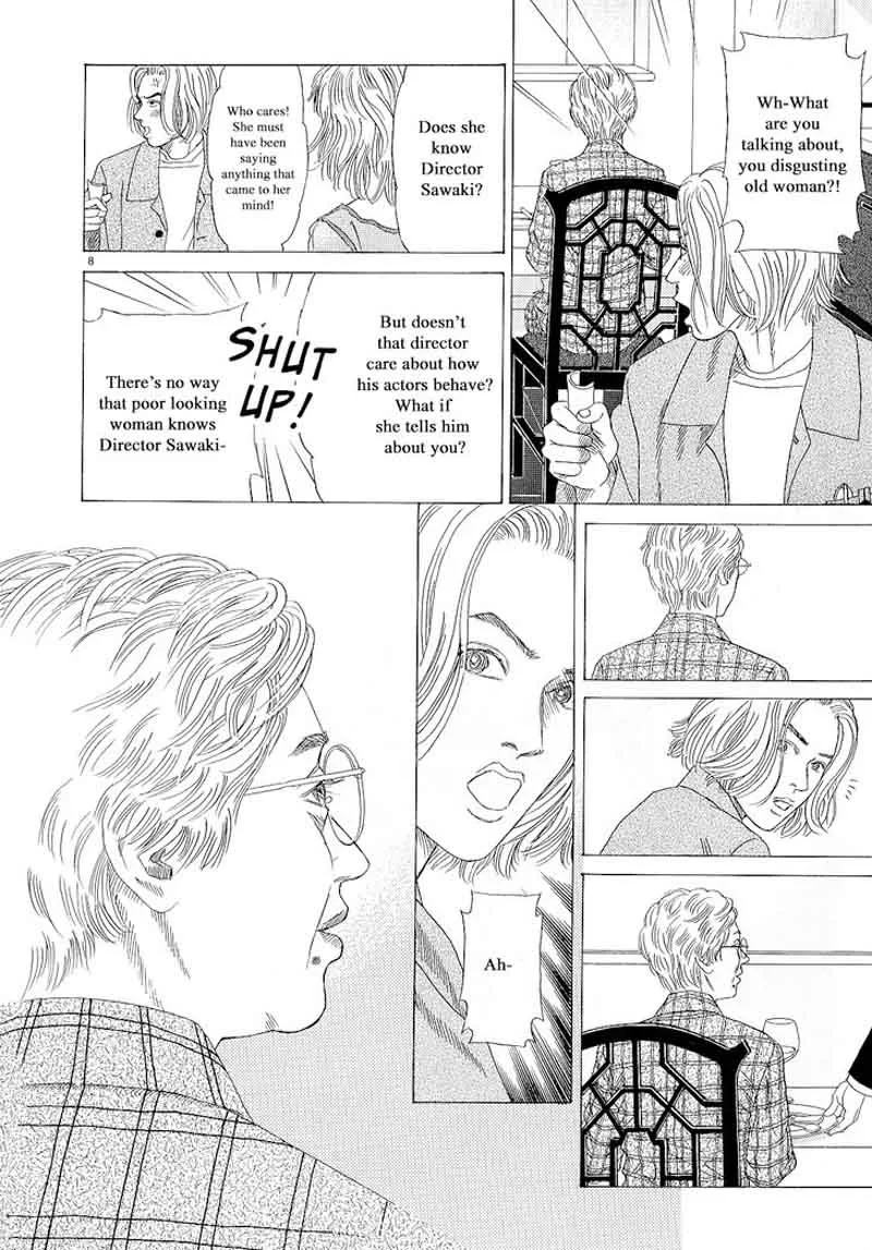 Heaven? Gokuraku Restaurant Chapter 12 page 8