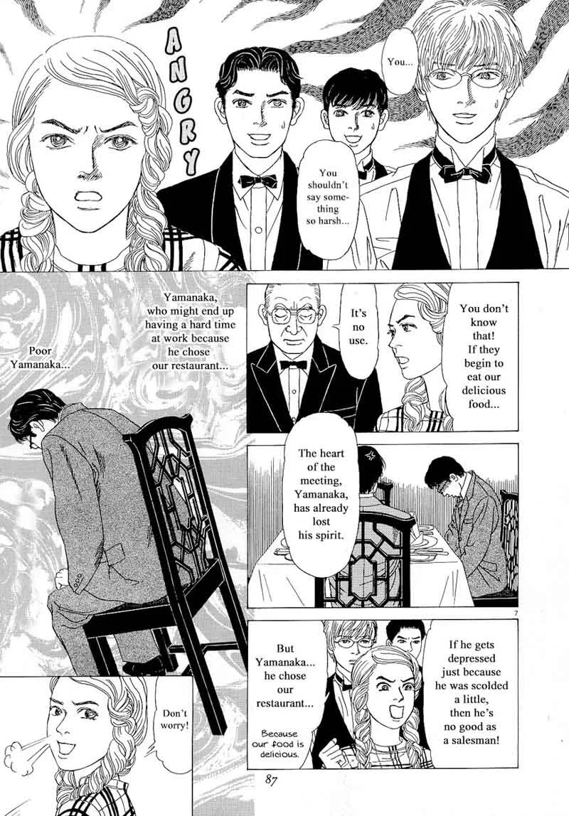 Heaven? Gokuraku Restaurant Chapter 13 page 7
