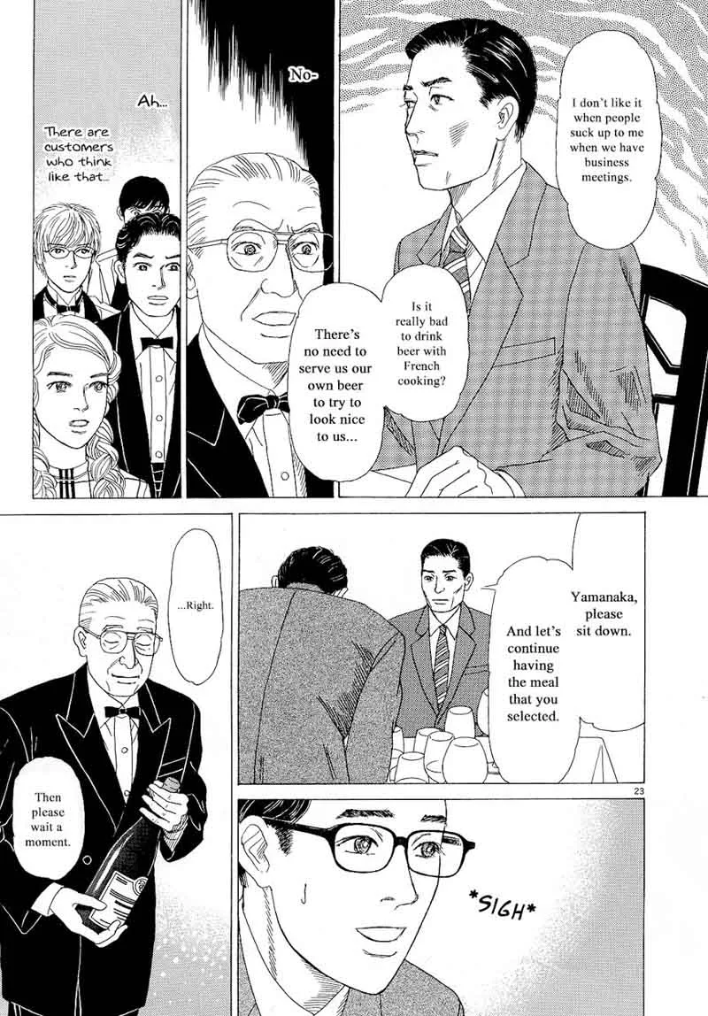 Heaven? Gokuraku Restaurant Chapter 13 page 23