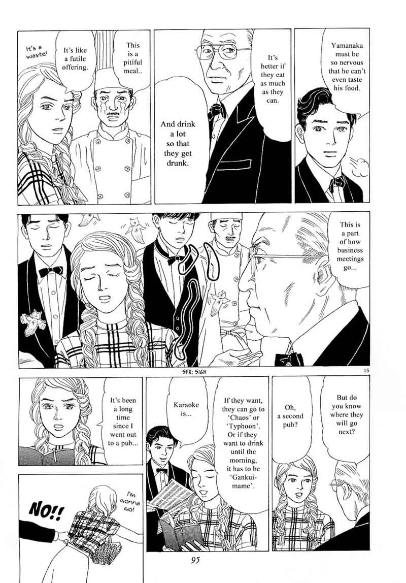 Heaven? Gokuraku Restaurant Chapter 13 page 15