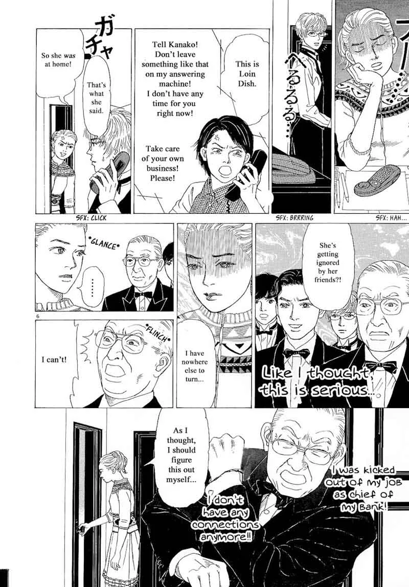 Heaven? Gokuraku Restaurant Chapter 14 page 6