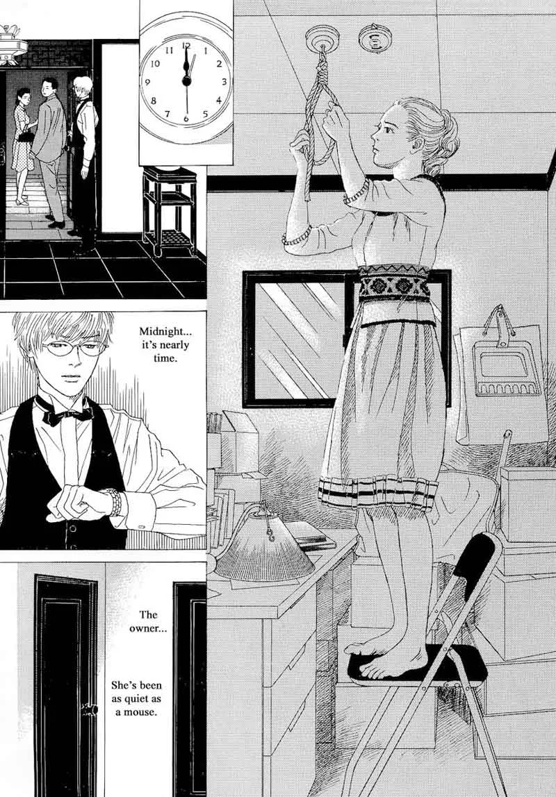 Heaven? Gokuraku Restaurant Chapter 14 page 19