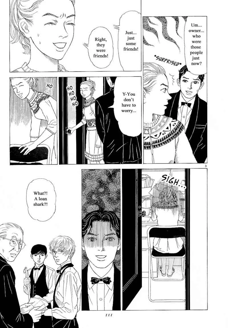 Heaven? Gokuraku Restaurant Chapter 14 page 3