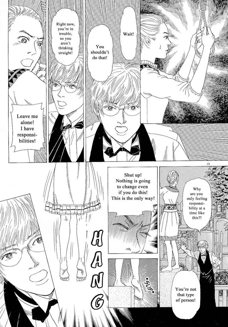 Heaven? Gokuraku Restaurant Chapter 14 page 15