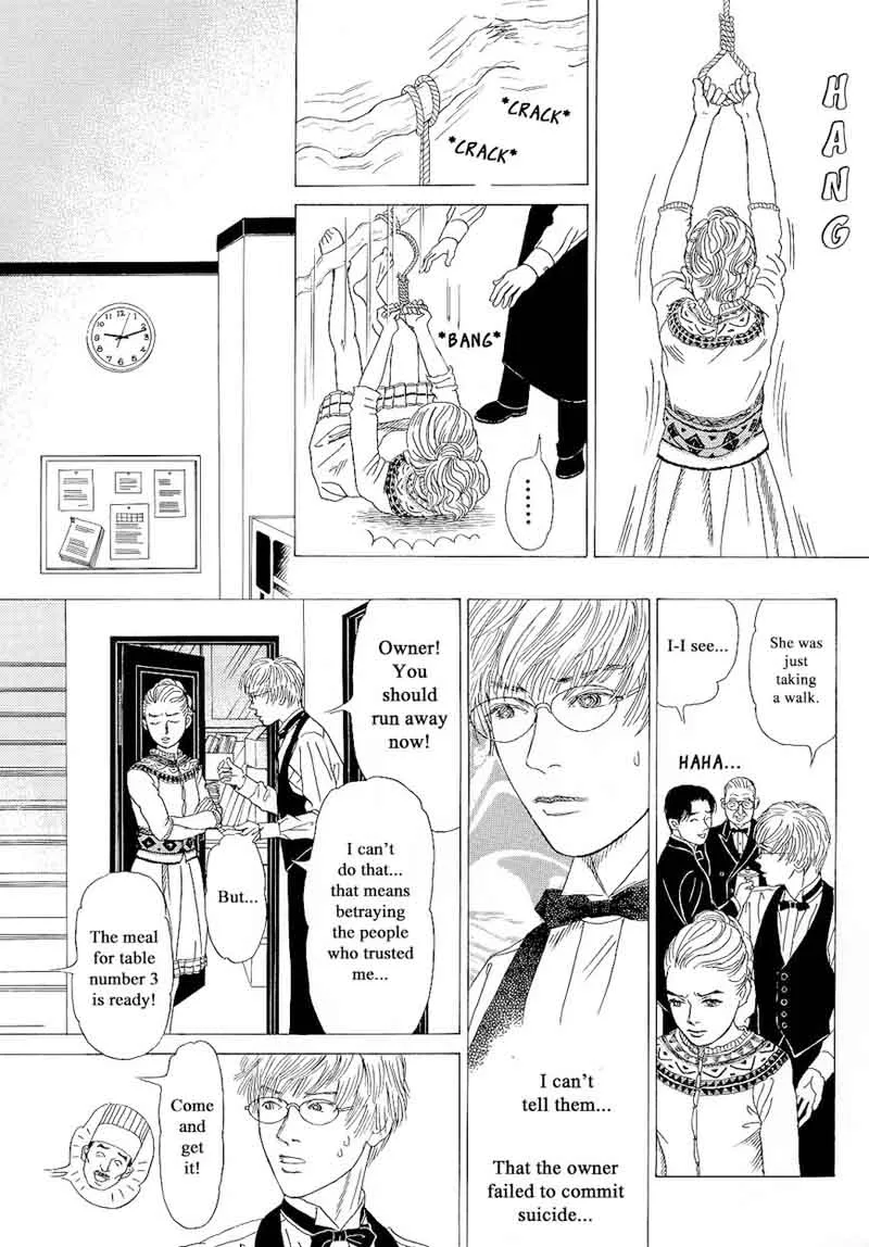 Heaven? Gokuraku Restaurant Chapter 14 page 16