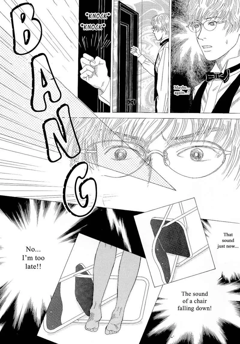 Heaven? Gokuraku Restaurant Chapter 14 page 20