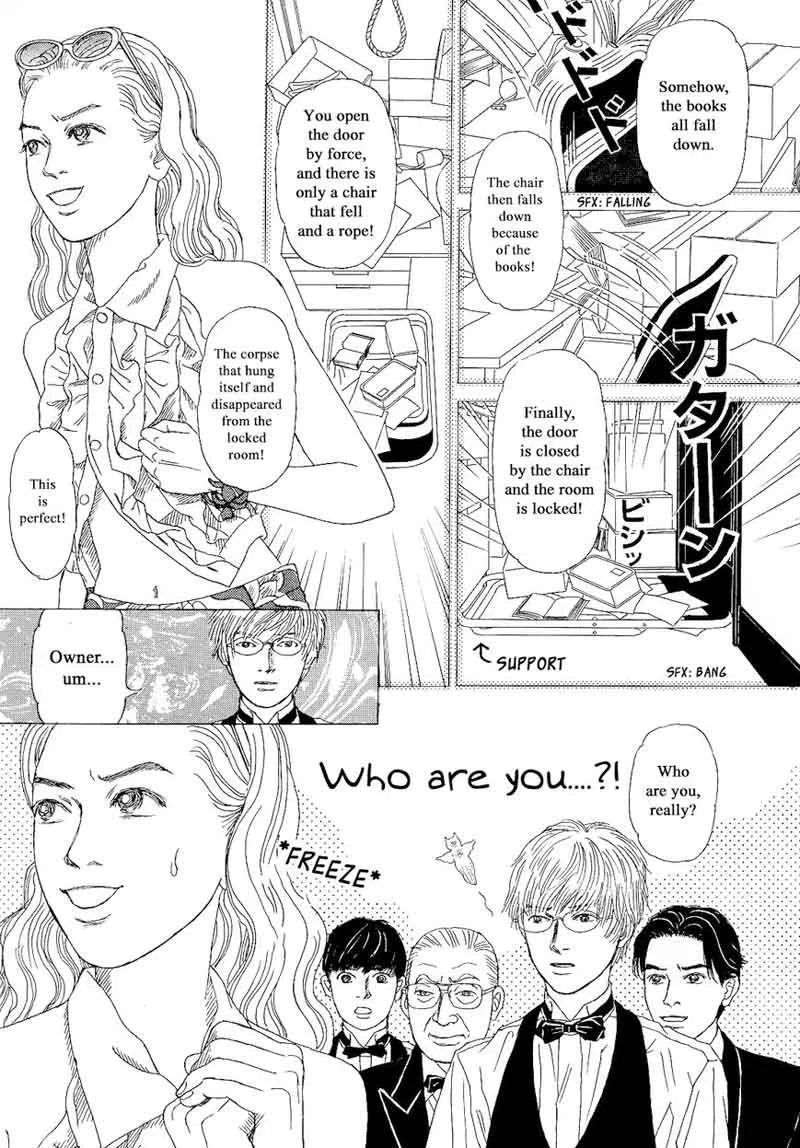 Heaven? Gokuraku Restaurant Chapter 14 page 25