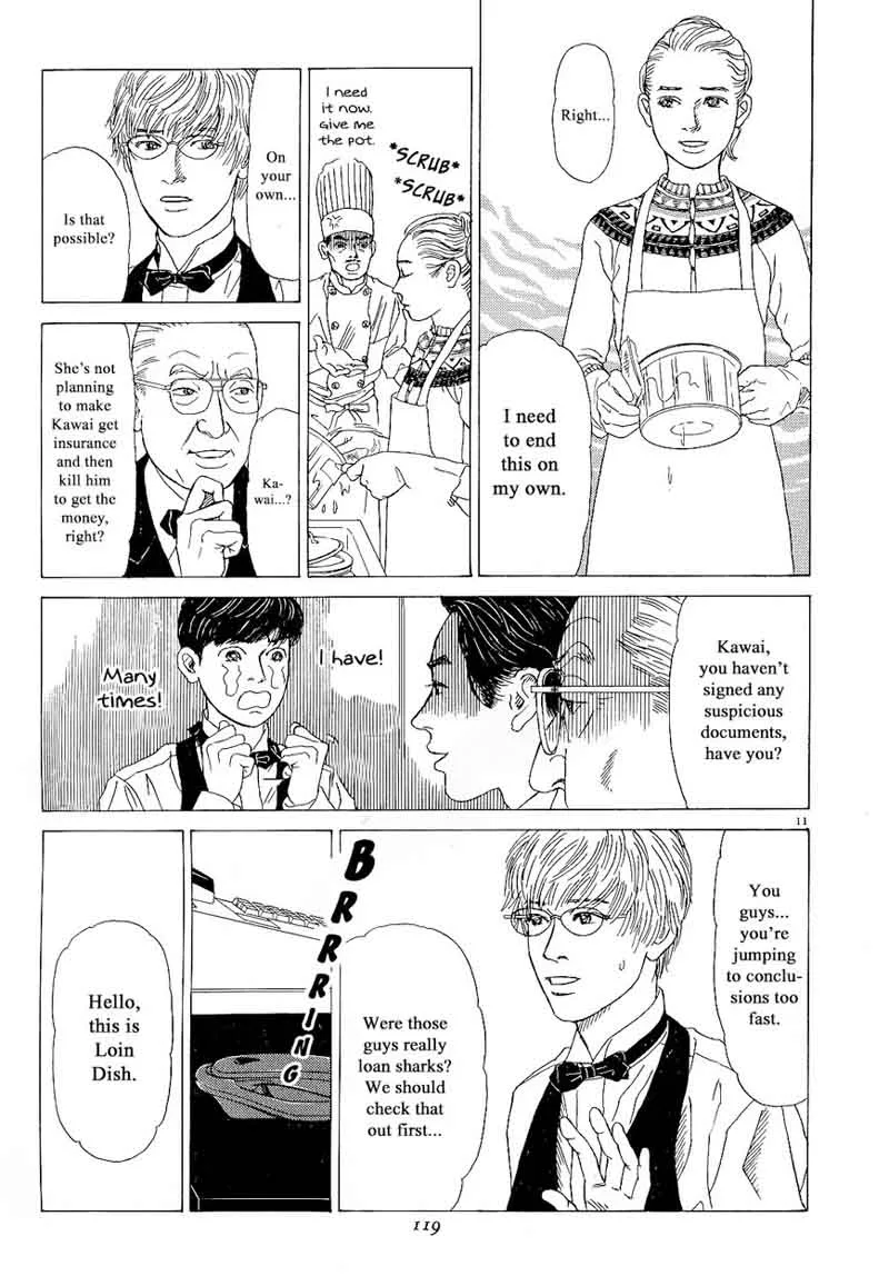 Heaven? Gokuraku Restaurant Chapter 14 page 11