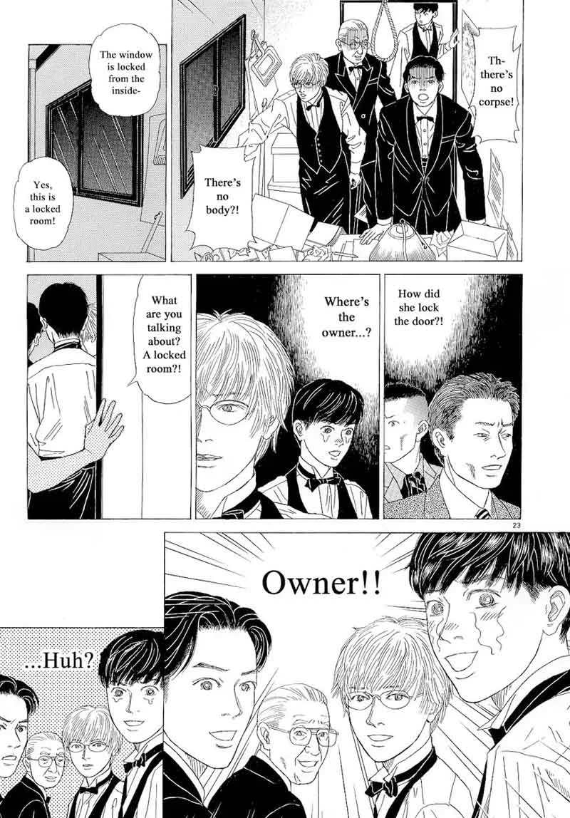 Heaven? Gokuraku Restaurant Chapter 14 page 23