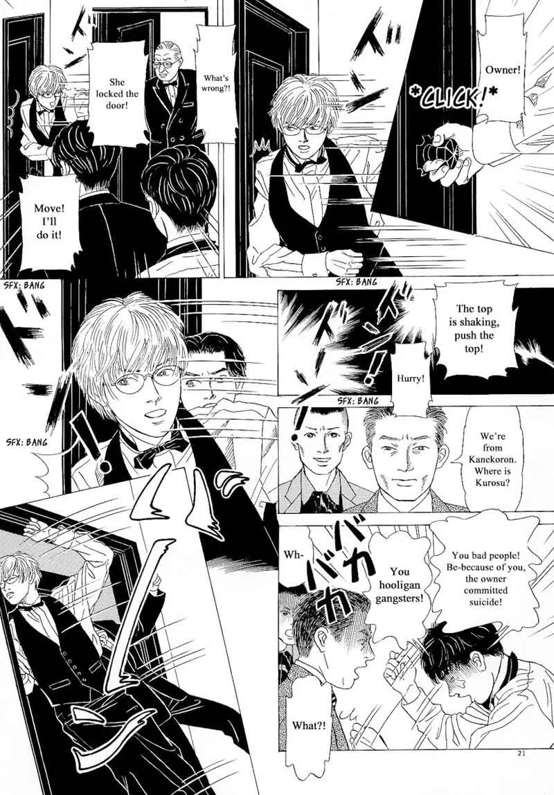 Heaven? Gokuraku Restaurant Chapter 14 page 21