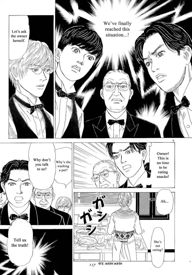 Heaven? Gokuraku Restaurant Chapter 14 page 9
