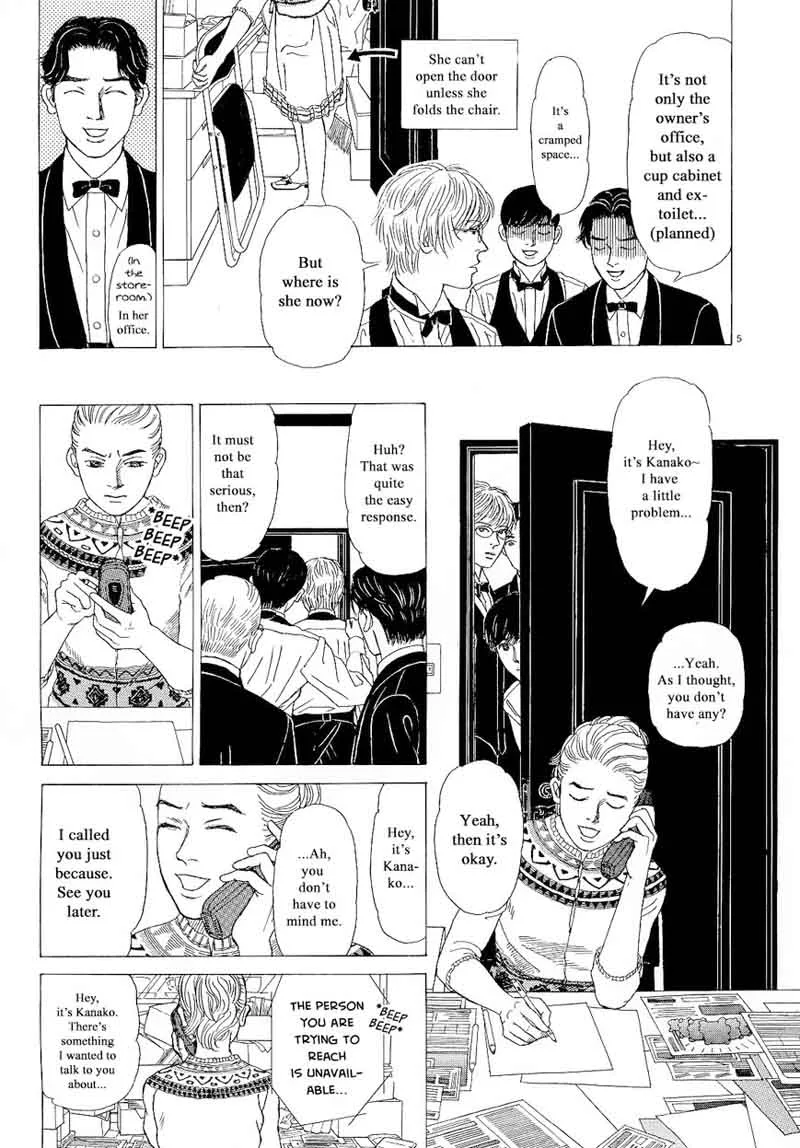 Heaven? Gokuraku Restaurant Chapter 14 page 5