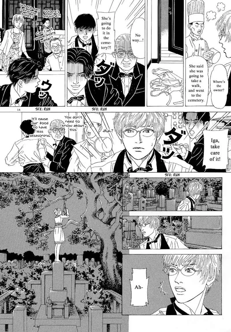Heaven? Gokuraku Restaurant Chapter 14 page 14
