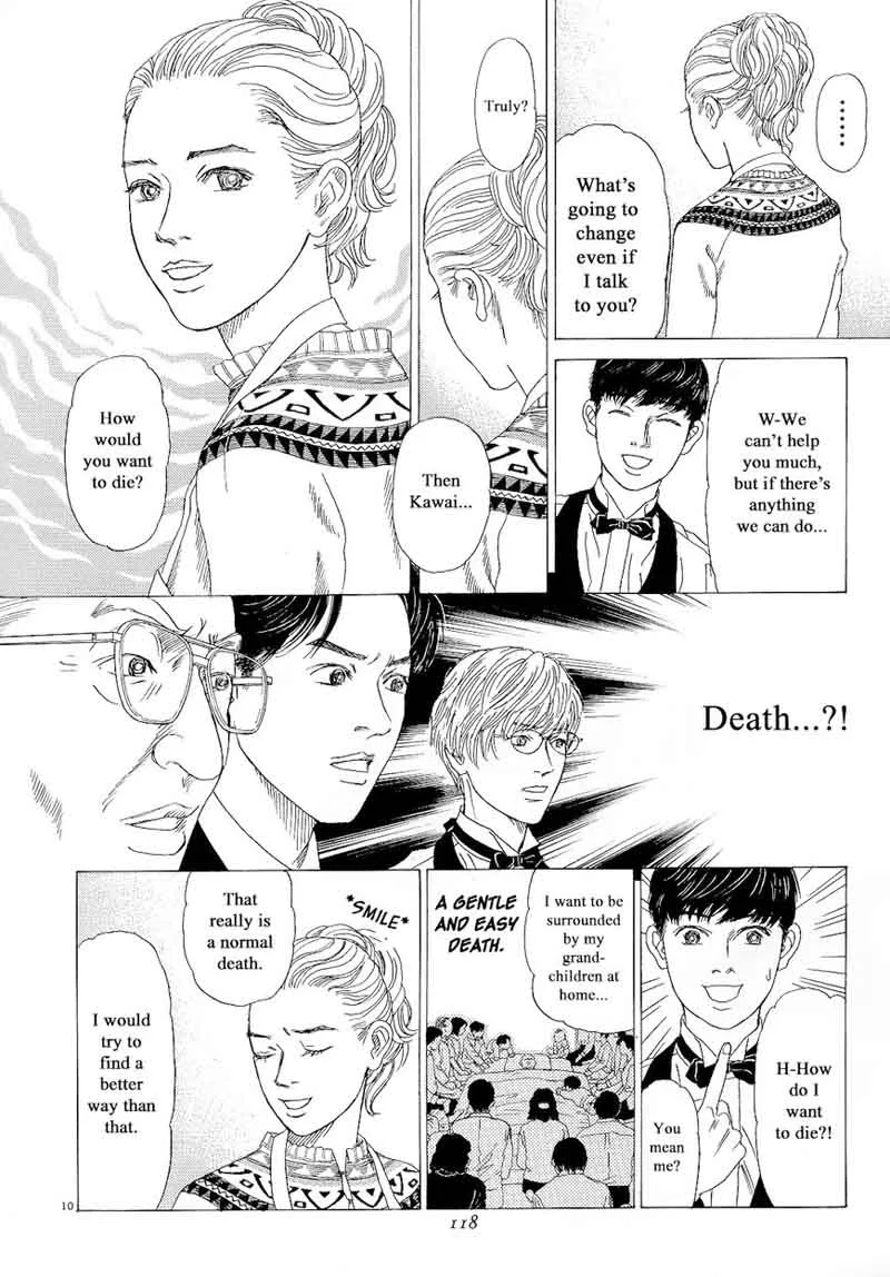 Heaven? Gokuraku Restaurant Chapter 14 page 10