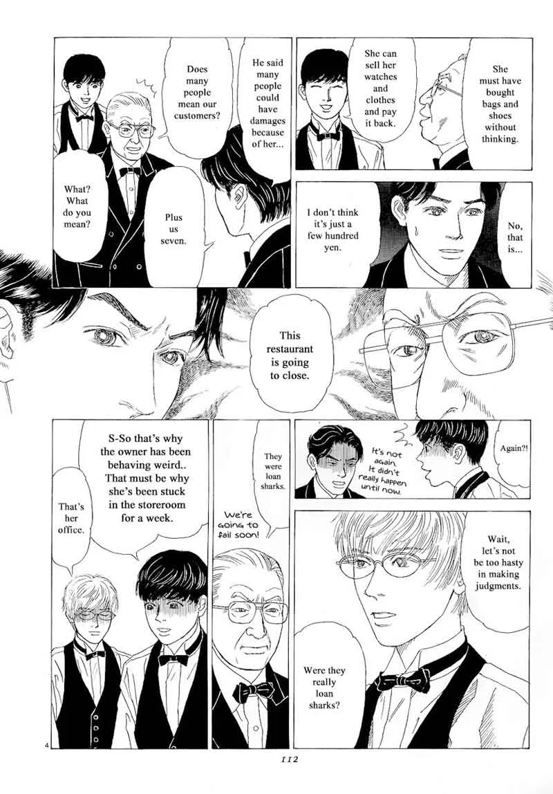 Heaven? Gokuraku Restaurant Chapter 14 page 4