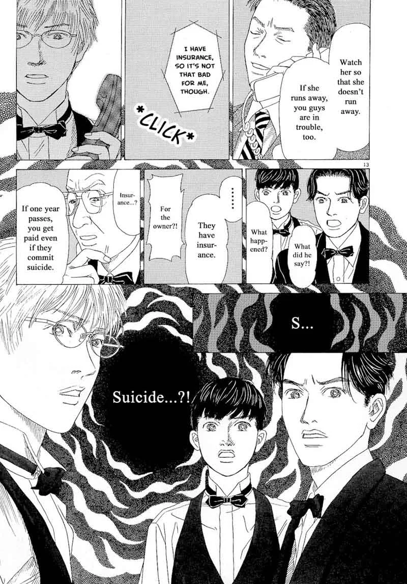 Heaven? Gokuraku Restaurant Chapter 14 page 13