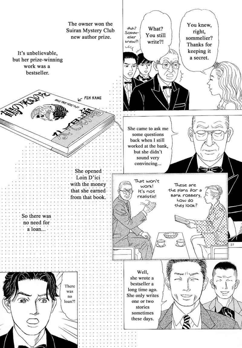 Heaven? Gokuraku Restaurant Chapter 14 page 27