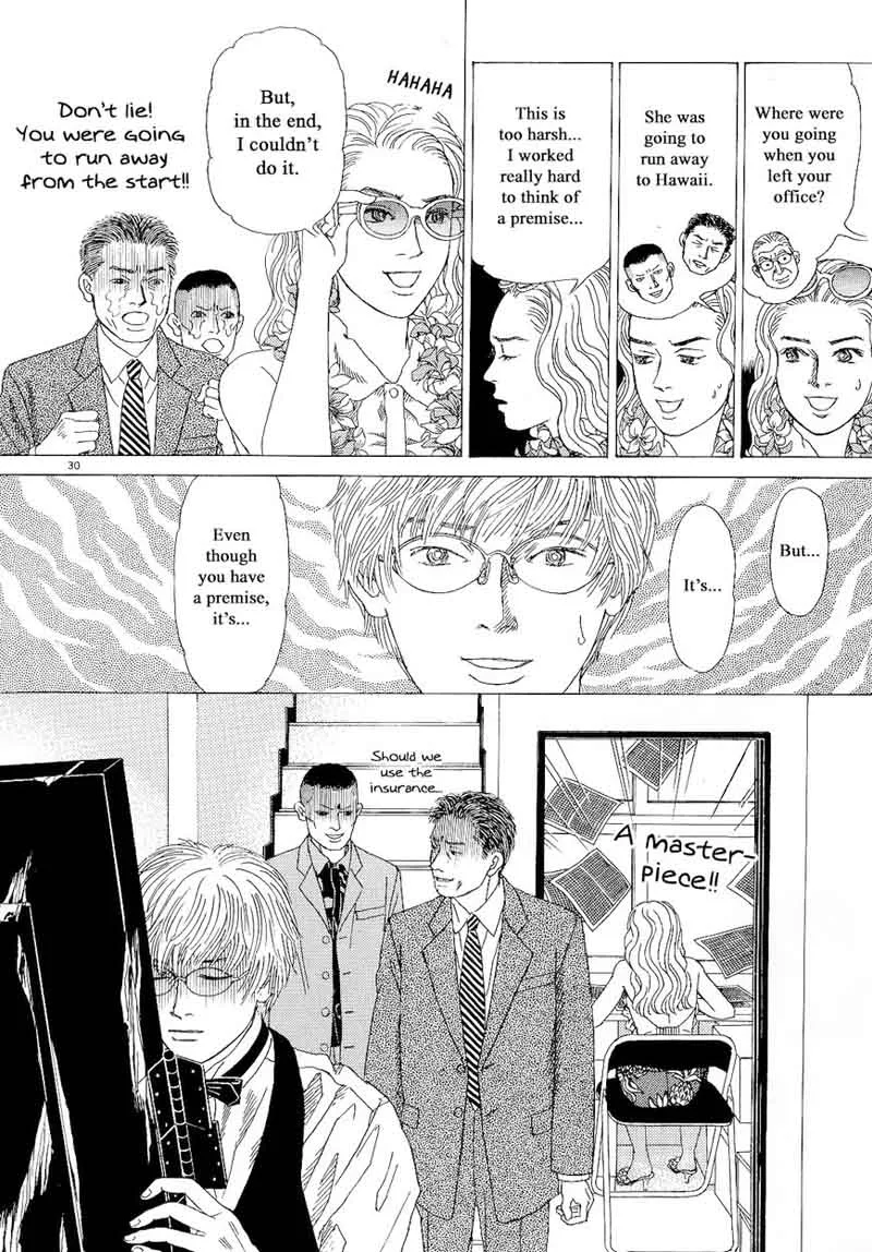 Heaven? Gokuraku Restaurant Chapter 14 page 30