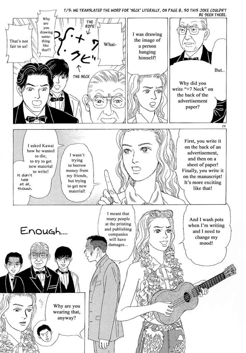 Heaven? Gokuraku Restaurant Chapter 14 page 29