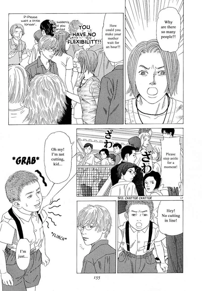 Heaven? Gokuraku Restaurant Chapter 15 page 17