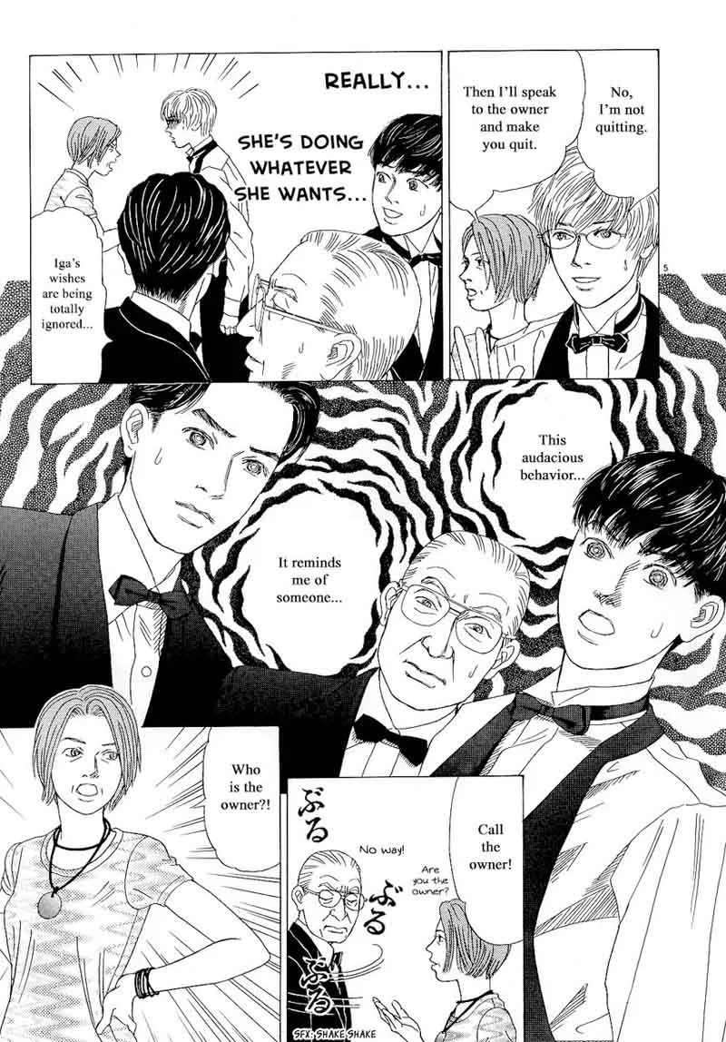 Heaven? Gokuraku Restaurant Chapter 15 page 5