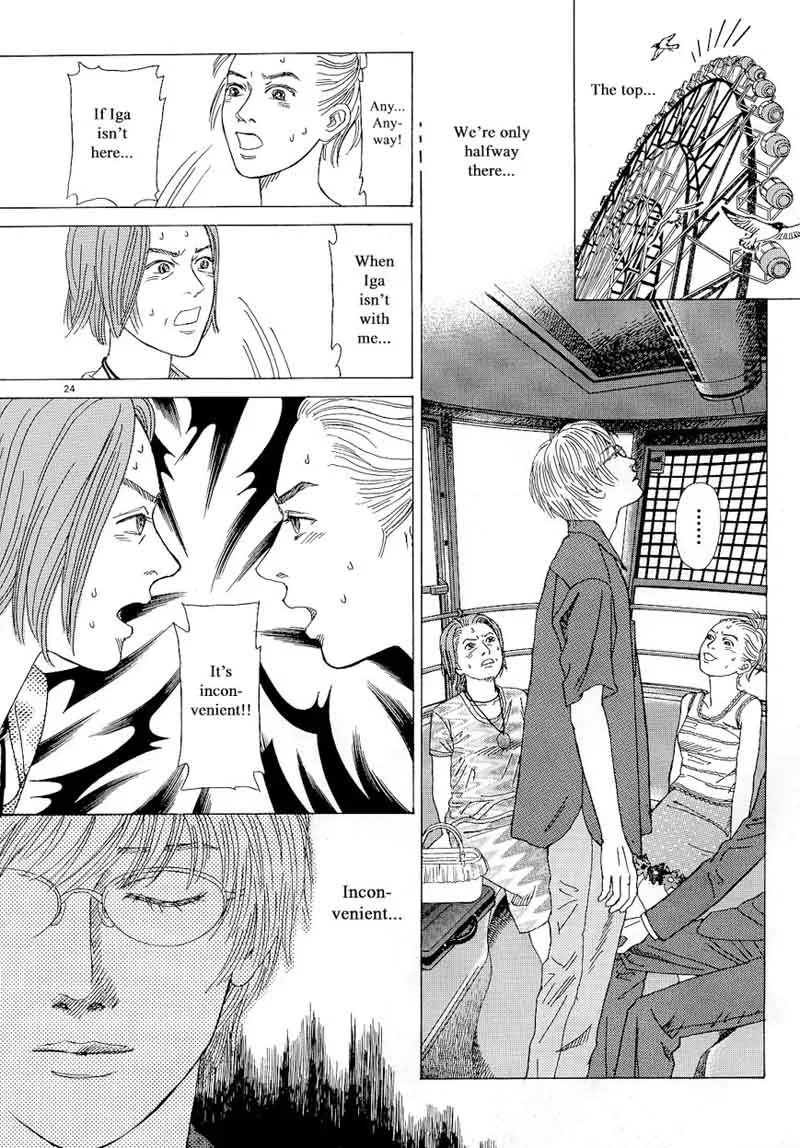 Heaven? Gokuraku Restaurant Chapter 15 page 24