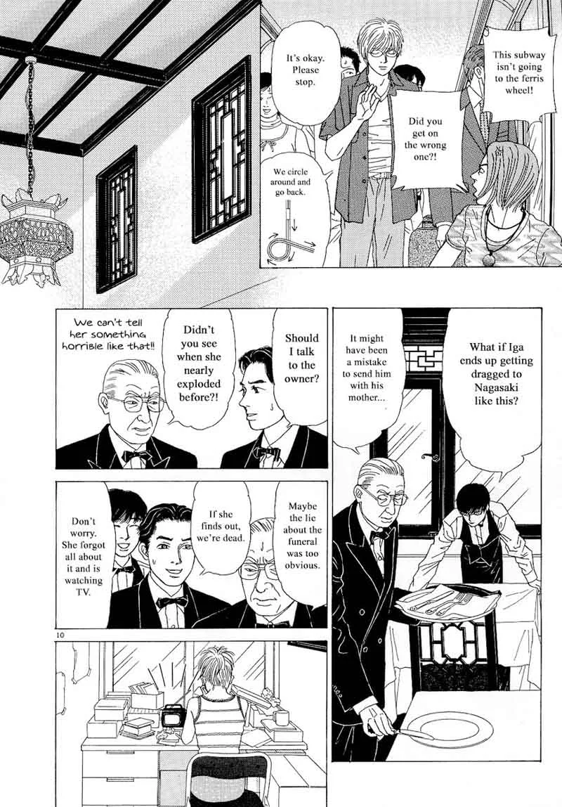 Heaven? Gokuraku Restaurant Chapter 15 page 10