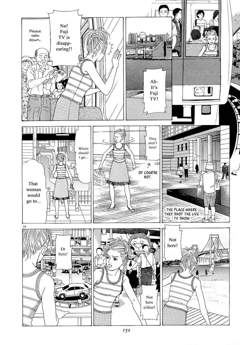 Heaven? Gokuraku Restaurant Chapter 15 page 14