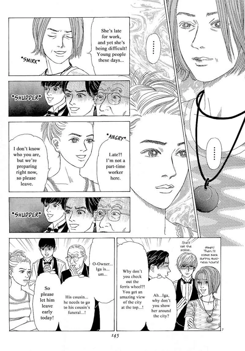 Heaven? Gokuraku Restaurant Chapter 15 page 7