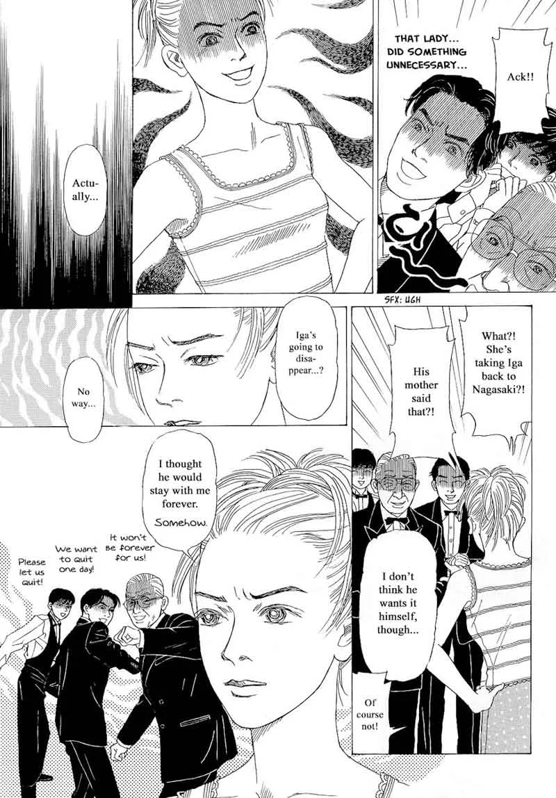 Heaven? Gokuraku Restaurant Chapter 15 page 12