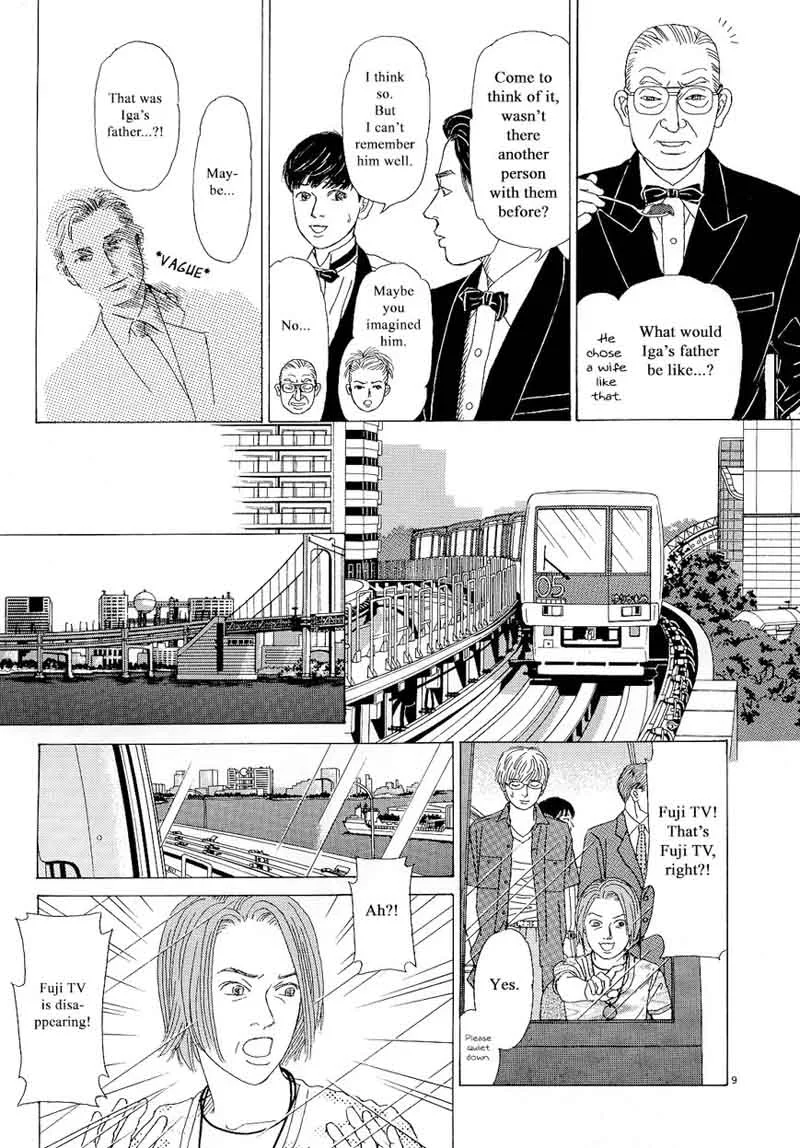 Heaven? Gokuraku Restaurant Chapter 15 page 9