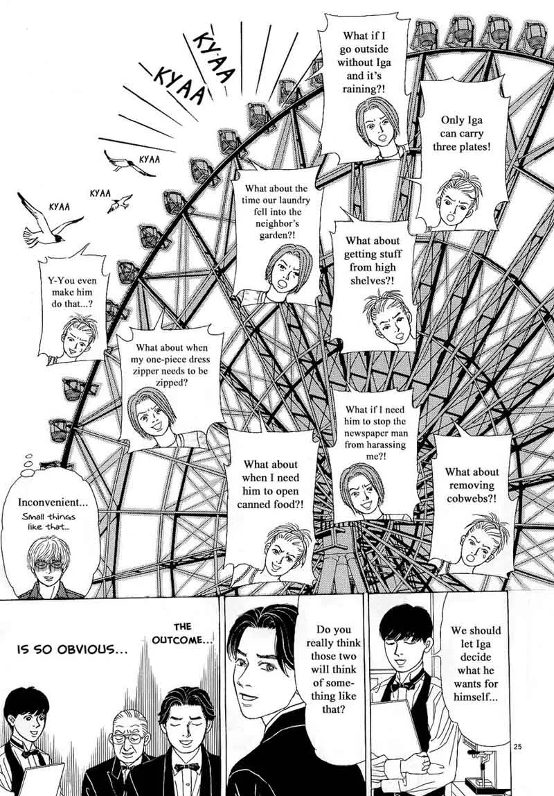 Heaven? Gokuraku Restaurant Chapter 15 page 25