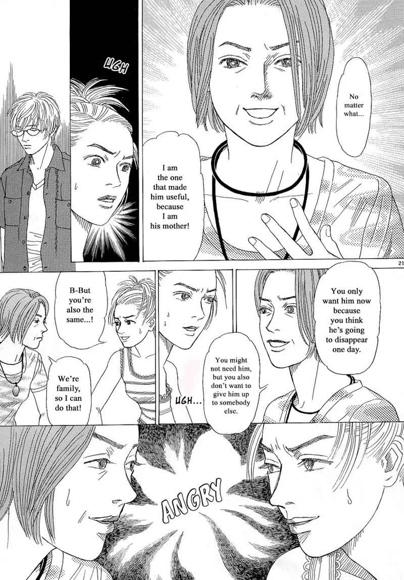 Heaven? Gokuraku Restaurant Chapter 15 page 21