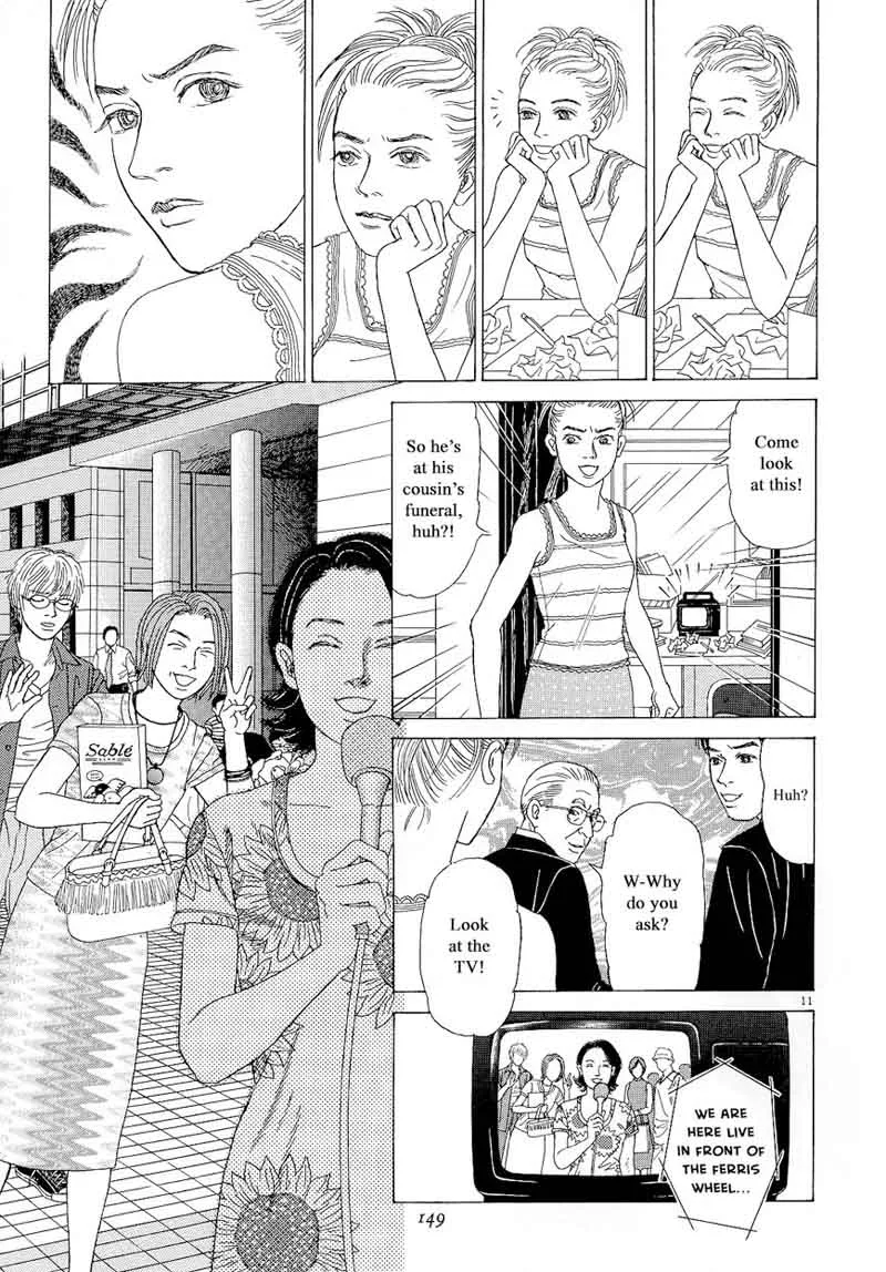 Heaven? Gokuraku Restaurant Chapter 15 page 11