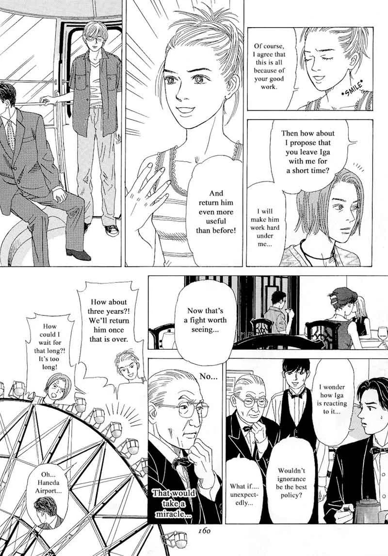 Heaven? Gokuraku Restaurant Chapter 15 page 22
