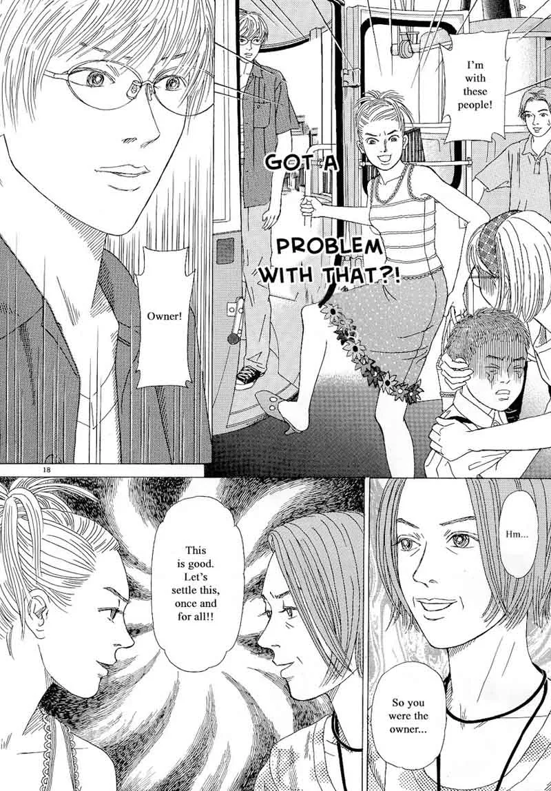 Heaven? Gokuraku Restaurant Chapter 15 page 18
