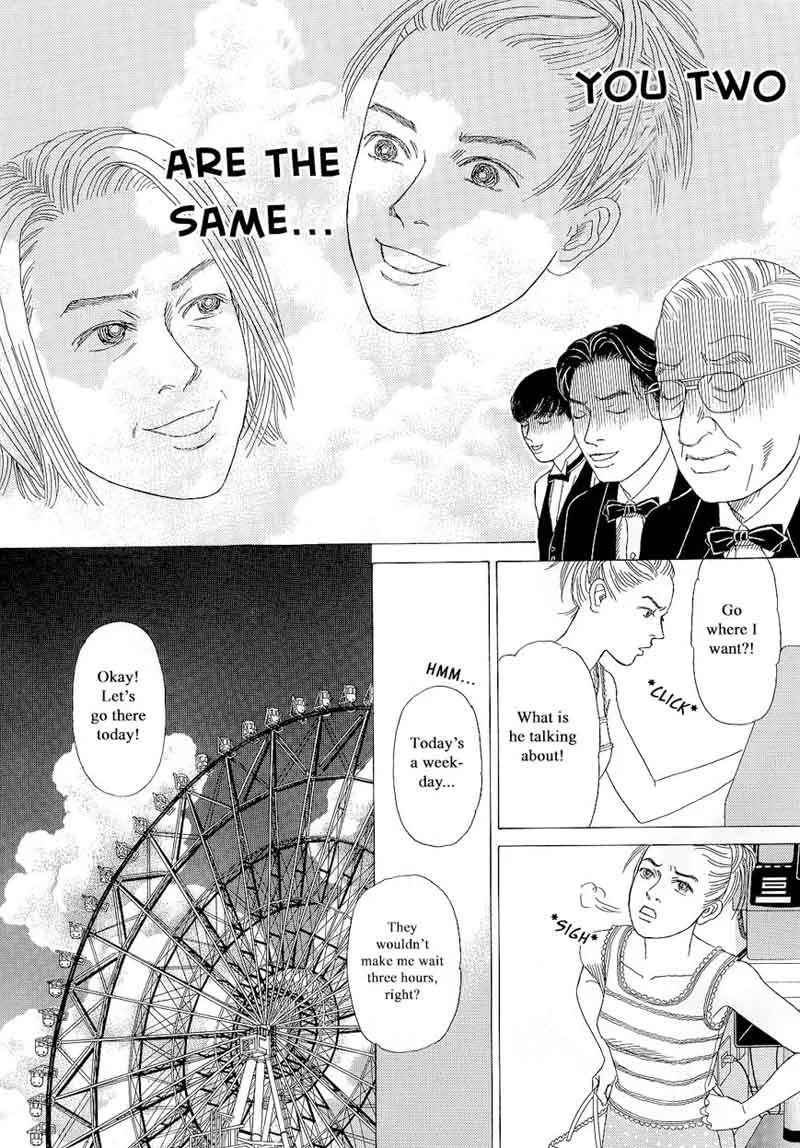 Heaven? Gokuraku Restaurant Chapter 15 page 16